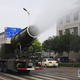 Illustration for article titled China Fights Smog with a Giant Mist Cannon